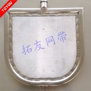 网带运行定制中的效果