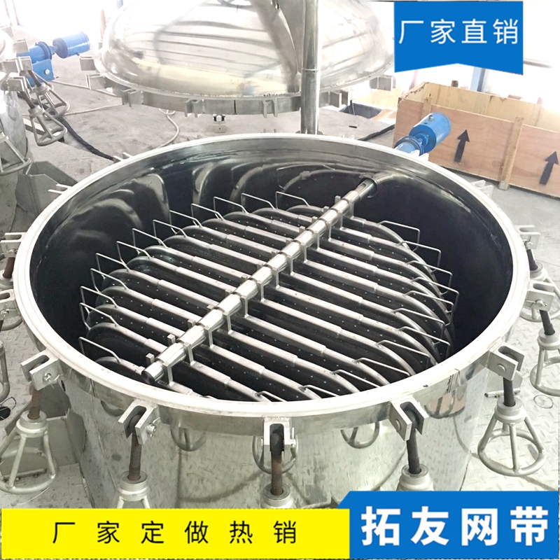 席型5
