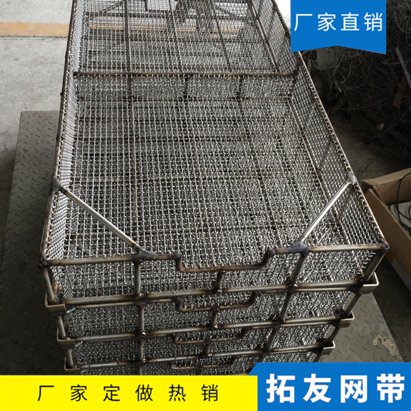 热处理工装 (16)